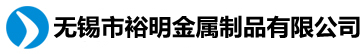 蚌埠捷順機(jī)器有限公司,蚌埠捷順,蚌埠捷順機(jī)器